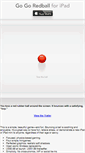 Mobile Screenshot of gogoredball.com